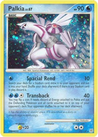 Palkia (011/130) - DAP  - Holo Rare - Reverse Holofoil