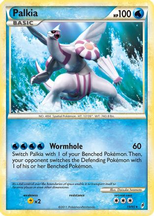 Palkia (019) - COL  - Holo Rare - Holofoil