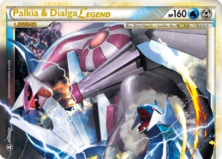 Palkia & Dialga Legend (Top) (101) - T  - Ultra Rare - Holofoil