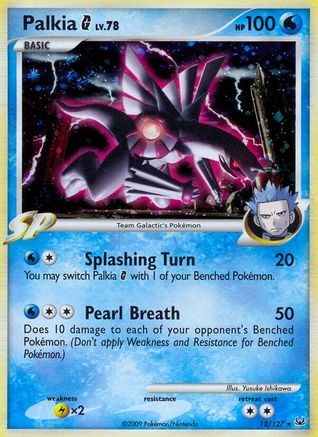 Palkia G (012) - P  - Holo Rare - Reverse Holofoil