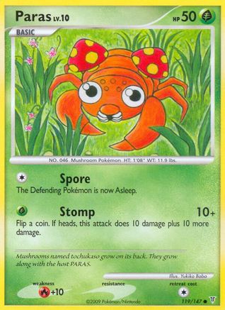 Paras (119) - SV  - Common - Reverse Holofoil