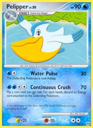 Pelipper (24) (024) - A  - Rare - Reverse Holofoil