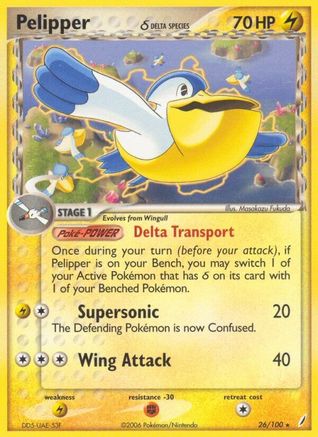 Pelipper (Delta Species) (026/100) - CG  - Rare - Reverse Holofoil
