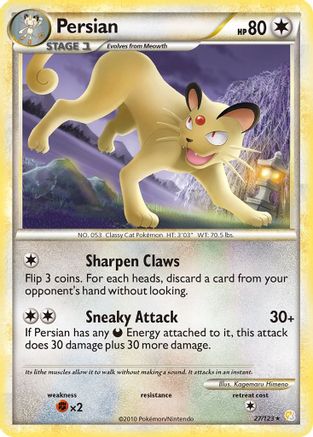 Persian (027) - HS  - Rare