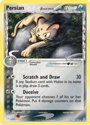 Persian (Delta Species) (048/110) - HP  - Uncommon - Reverse Holofoil