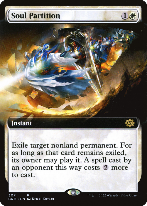 Soul Partition (BRO-307) - rare: (Extended Art) - Foil