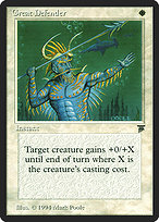 Great Defender (LEG-016) - uncommon
