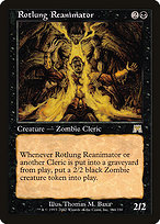 Rotlung Reanimator (ONS-164) - rare