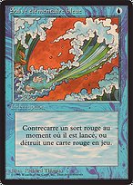Blue Elemental Blast (FBB-049) - common