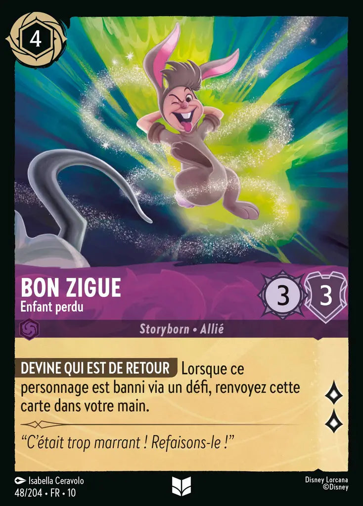 Bon Zigue - Enfant perdu (48/204) - LDLP - Inhabituelle - Cold Foil