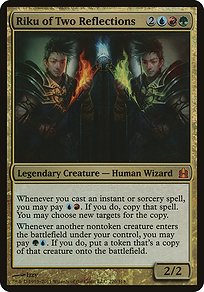 Riku of Two Reflections (OVER-220) - mythic - Foil