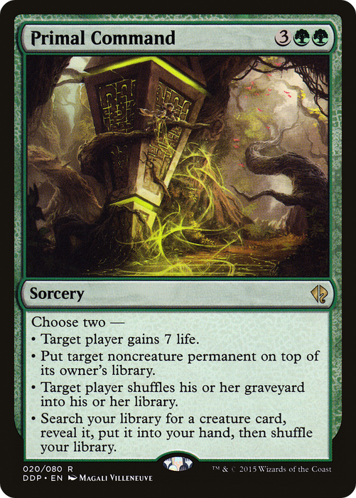 Primal Command (DDP-020) - rare
