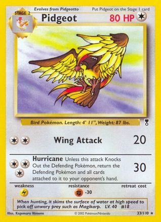 Pidgeot (033) - LC  - Rare