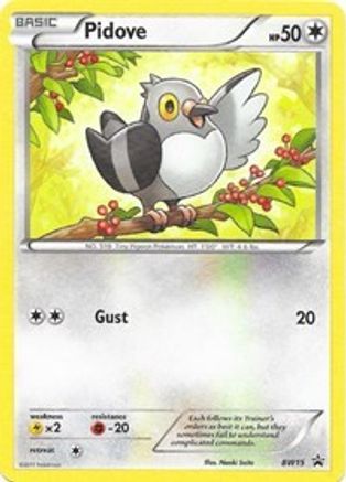 Pidove (BW15) - BAWP  - Rare