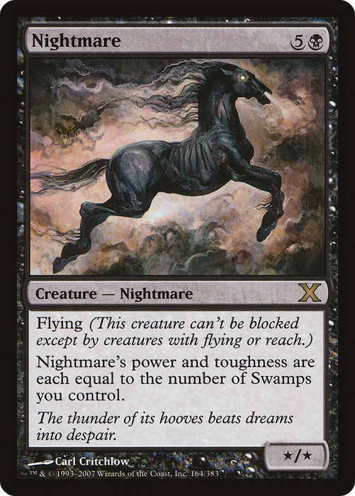 Nightmare (10E-164) - rare