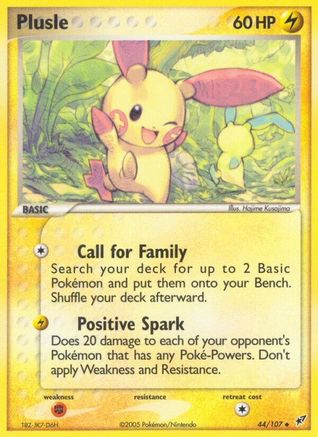 Plusle (044) - D  - Uncommon