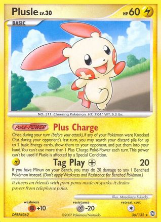 Plusle (036) - SW  - Rare - Reverse Holofoil