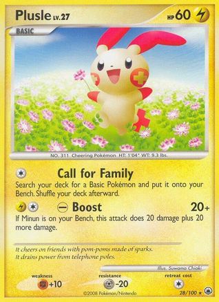 Plusle (028) - MD  - Rare