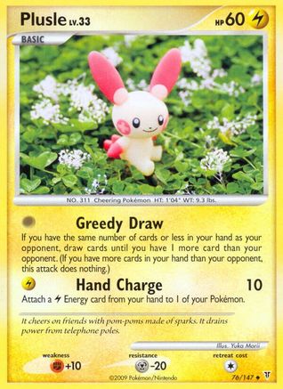 Plusle (076) - SV  - Uncommon - Reverse Holofoil