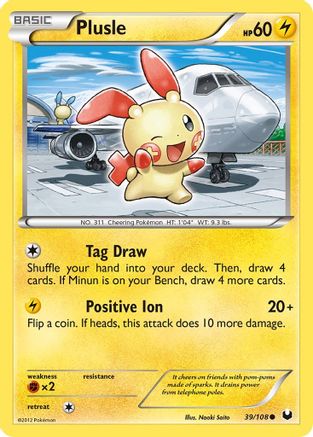 Plusle (039/108) - DE  - Common
