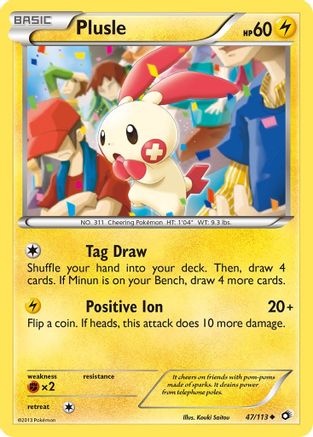 Plusle (047/113) - LT  - Uncommon