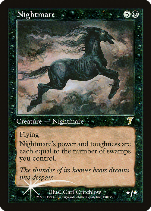 Nightmare (7ED-150★) - rare - Foil