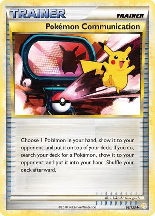 Pokemon Communication (098/123) - HS  - Uncommon