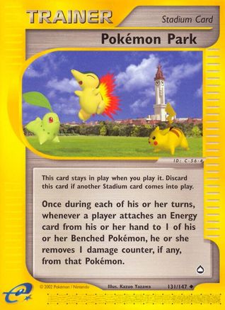Pokemon Park (131) - A  - Uncommon