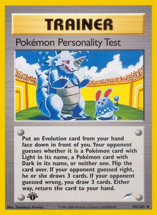 Pokemon Personality Test (102/105) - ND  - Uncommon - 1st Edition