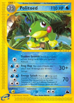 Politoed (25) (025) - S  - Rare - Reverse Holofoil