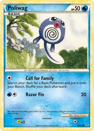 Poliwag (058) - U  - Common - Reverse Holofoil