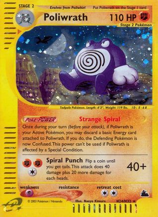 Poliwrath (H24) (H24) - S  - Holo Rare - Holofoil