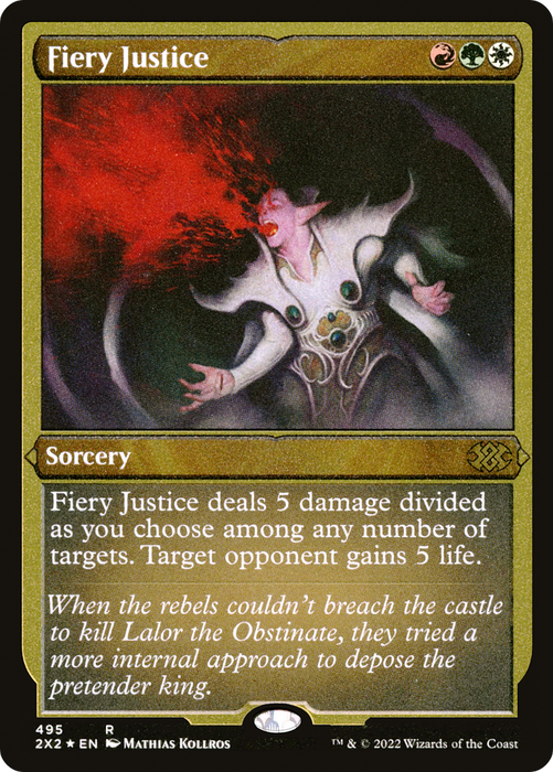 Fiery Justice (2X2-495) - rare - Etched Foil