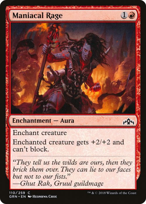 Maniacal Rage (GRN-110) - common - Foil
