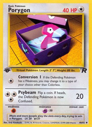 Porygon (048/82) - TR  - Uncommon - 1st Edition