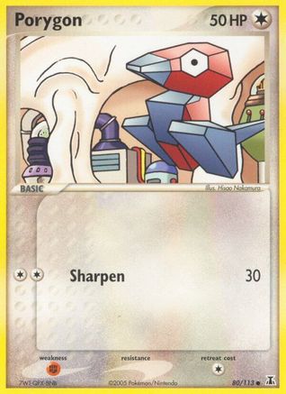 Porygon (080/113) - DS  - Common