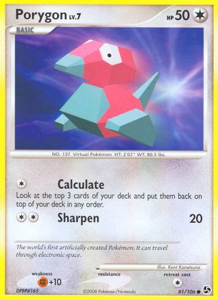 Porygon (081/106) - GE  - Common