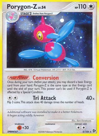Porygon-Z (006) - GE  - Holo Rare - Reverse Holofoil