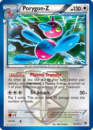 Porygon-Z (Team Plasma) (074/101) - PB  - Holo Rare - Reverse Holofoil