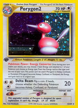 Porygon2 (012/64) - NR  - Holo Rare - 1st Edition Holofoil