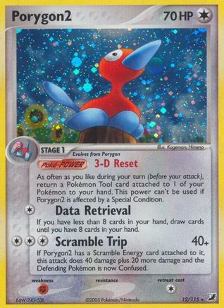 Porygon2 (012) - UF  - Holo Rare - Holofoil