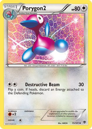 Porygon2 (073) - PB  - Uncommon