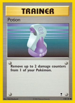Potion (110/110) - LC  - Common