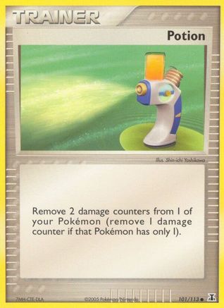 Potion (101) - DS  - Common