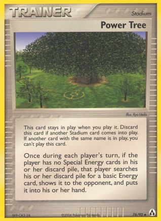 Power Tree (076) - LM  - Uncommon