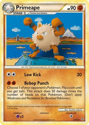 Primeape (022) - U  - Rare