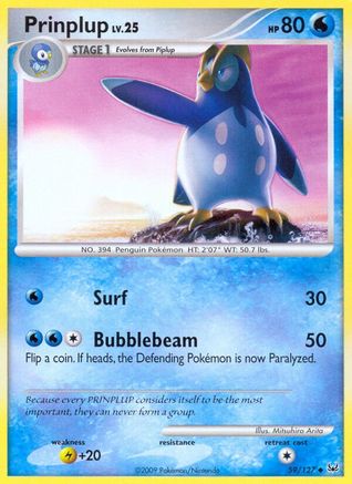 Prinplup (059) - P  - Uncommon - Reverse Holofoil
