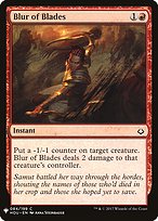 Blur of Blades (LIST-HOU-84) - common