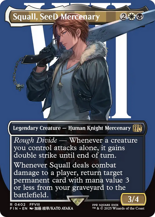 Squall, SeeD Mercenary (FIN-402) - rare (Borderless)