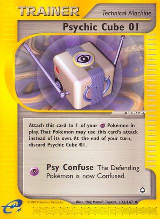 Psychic Cube 01 (132) - A  - Uncommon - Reverse Holofoil